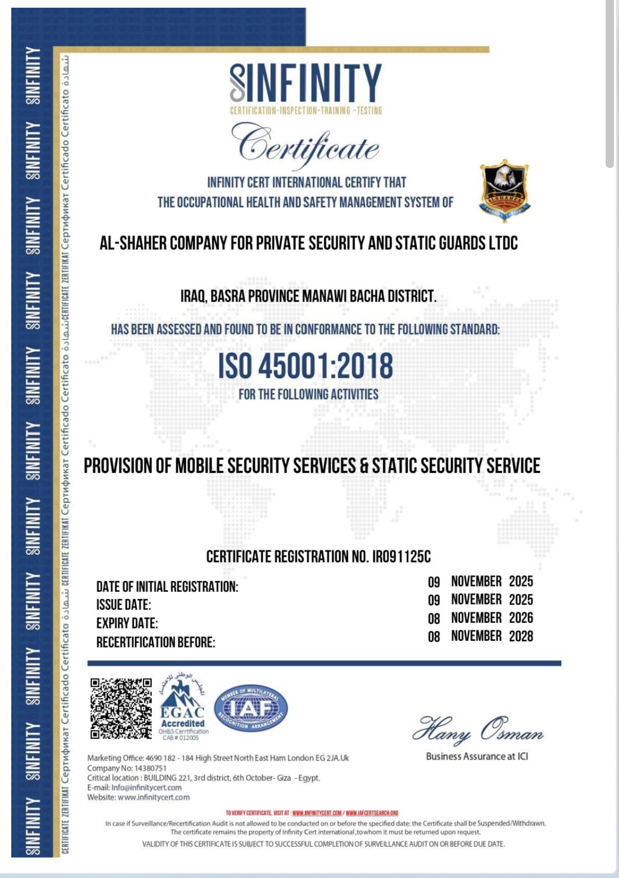 ICoCA Certification